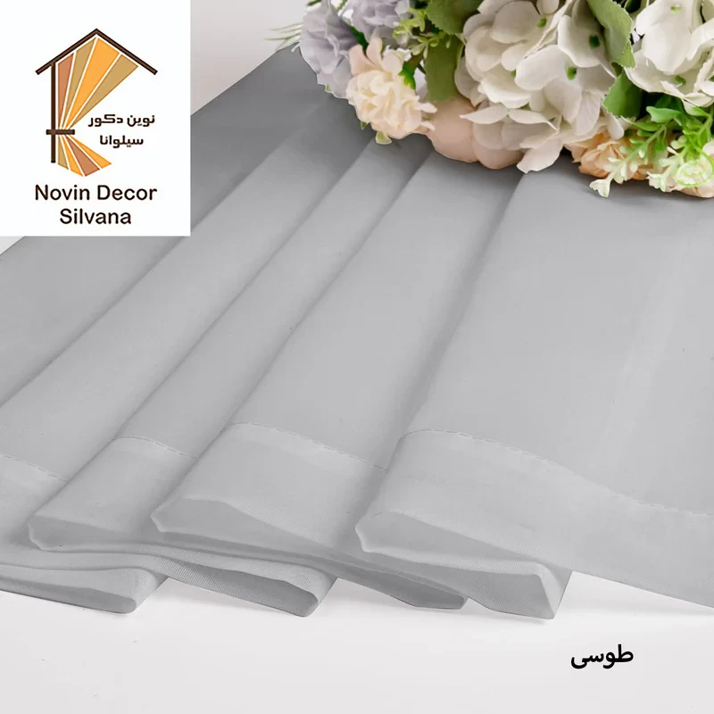 پرده نوین دکور سیلوانا مدل حریر ساده NY14  سایز 280x140 سانتی‌متر