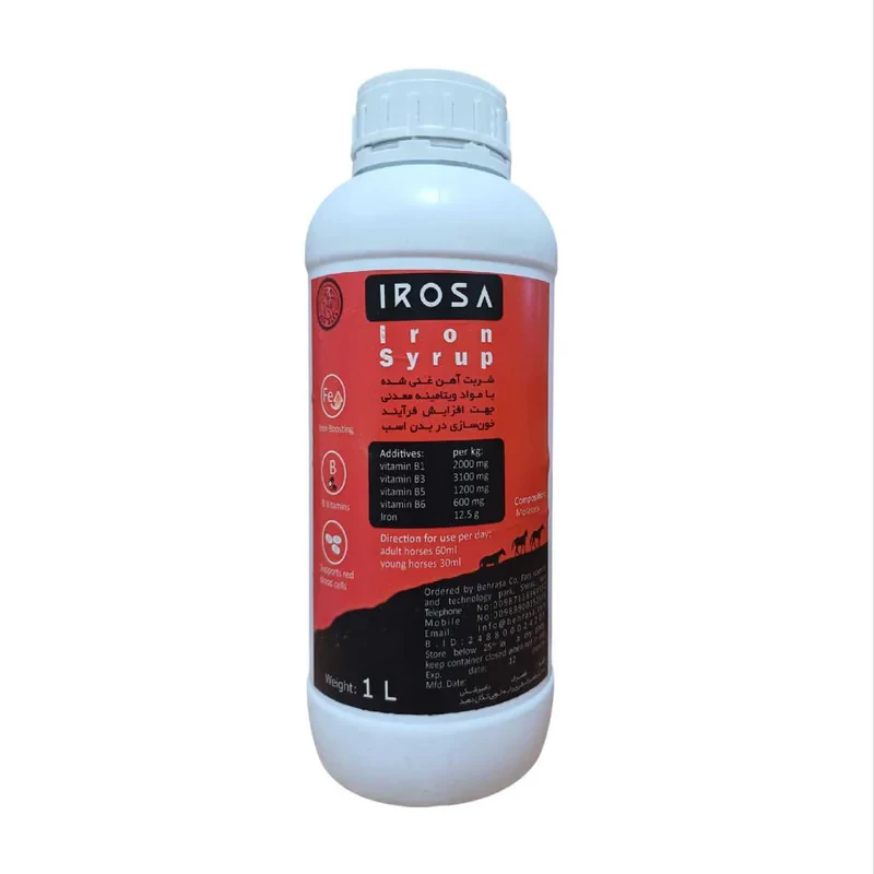 شربت آهن اسب مدل iron حجم ۱۰۰۰ میلی‌لیتر