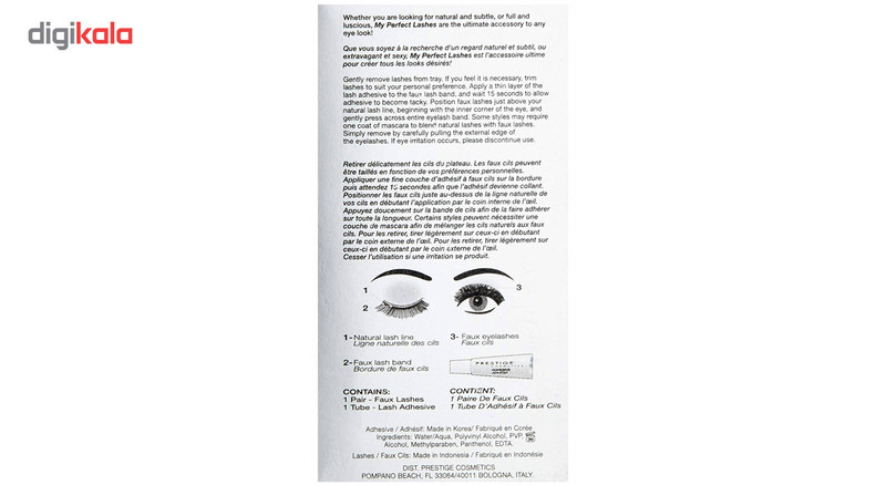 مژه مصنوعی پرستیژ مدل Faux Lashes Marissa شماره FL-06