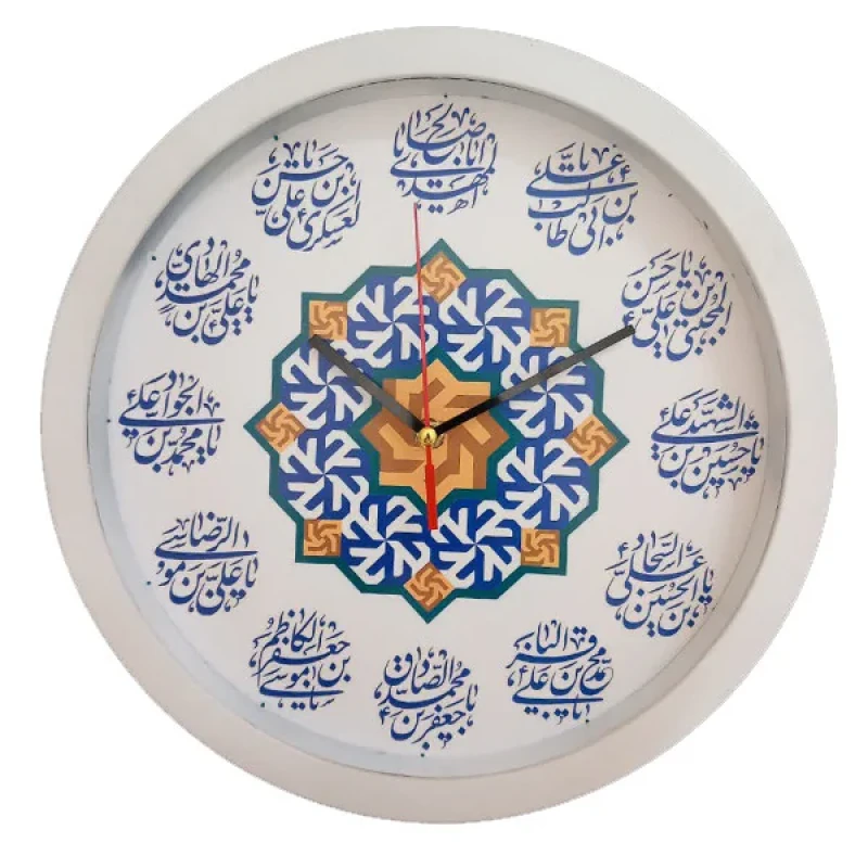 ساعت دیواری مدل 12 امام کد 4020614