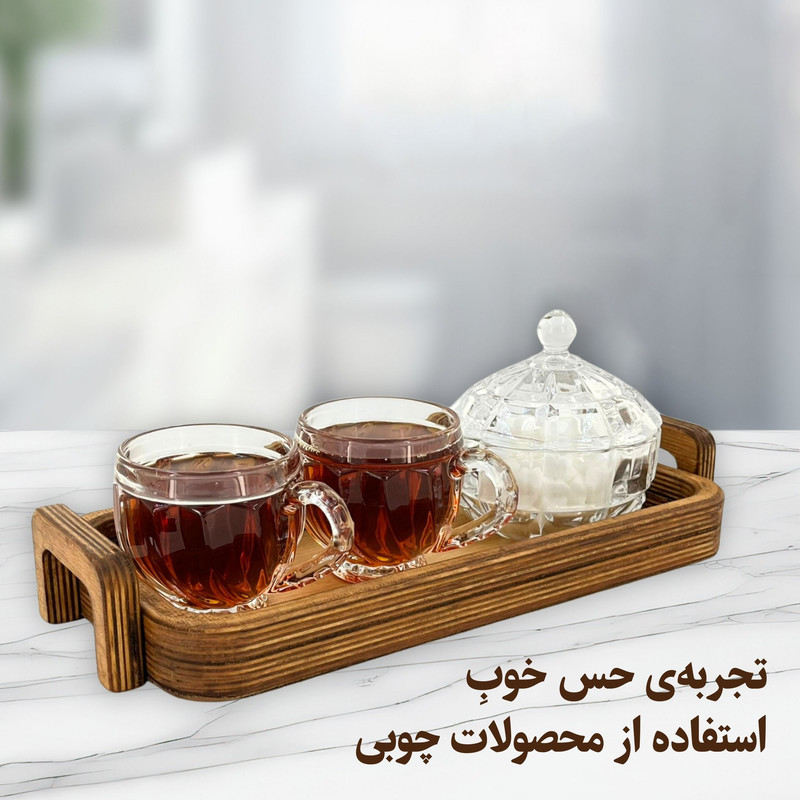 سینی مدل دسته دار چوبی کد SN051