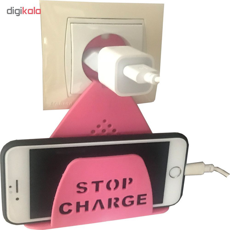 پایه نگهدارنده شارژر موبایل مدل Stop charge
