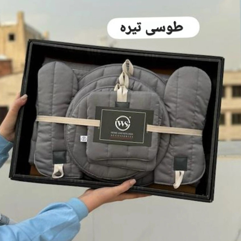 ست لوازم پارچه ای آشپزخانه 11 پارچه دبلیو اس مدل اولترا کد HS1