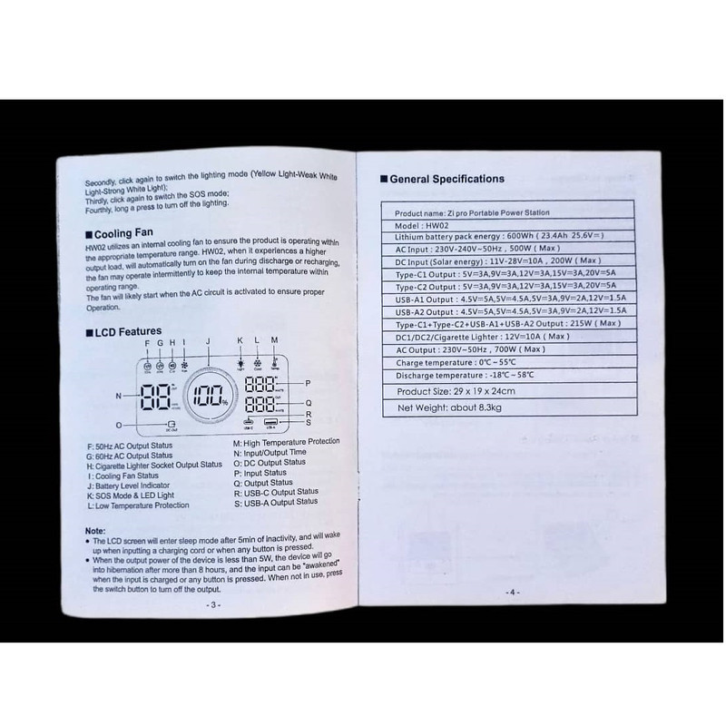 پاور استیشن جووی مدل HW02 P&W ظرفیت 600 وات ساعت