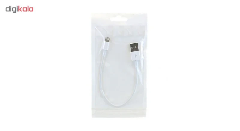 کابل USB به لایتنینگ مدل A2 طول 20 سانتی متر