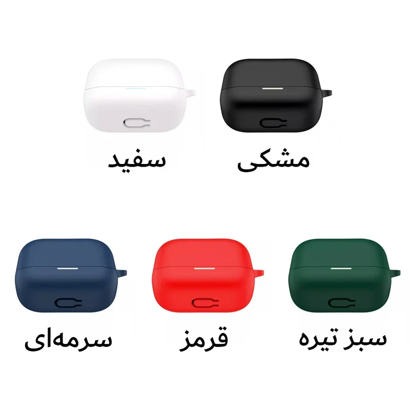 کاور آکوآرا مدل Silicone مناسب برای کیس هدفون بیسیم انکر Soundcore K20i