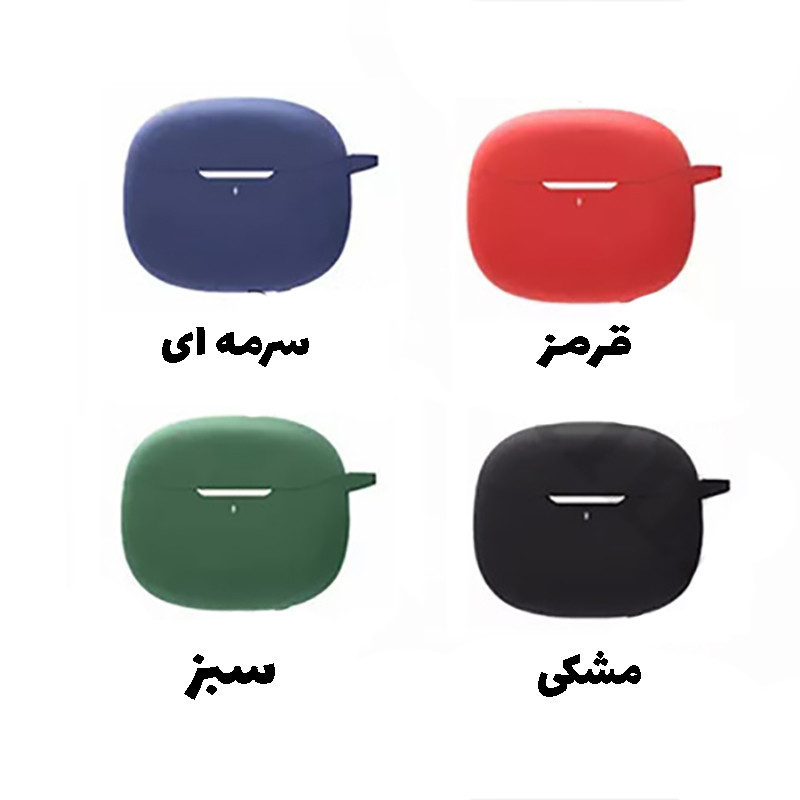 کاور مدل R100 مناسب برای کیس هدفون بی سیم انکر SoundCore R100
