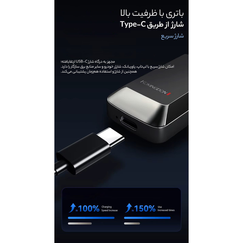 مو زن گوش و بینی کمنگدن مدل 0.0.7