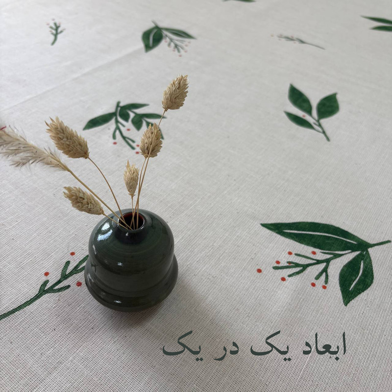 رومیزی طرح سبزینه 100