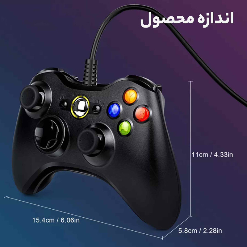 دسته بازی مایکروسافت مدل x17-1544-03 مناسب برای ایکس باکس 360 و ویندوز
