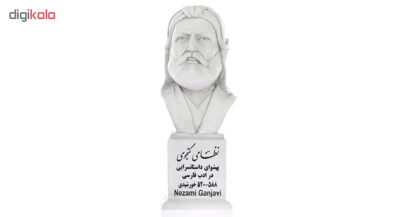 تندیس یادمان طرح نظامی گنجوی کد S168