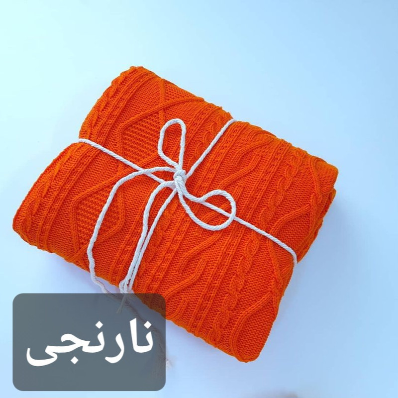 شال مبل و تخت مدل دیانا سایز 175×140 سانتی متر