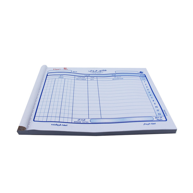 فاکتور فروش مدل NCR-008
