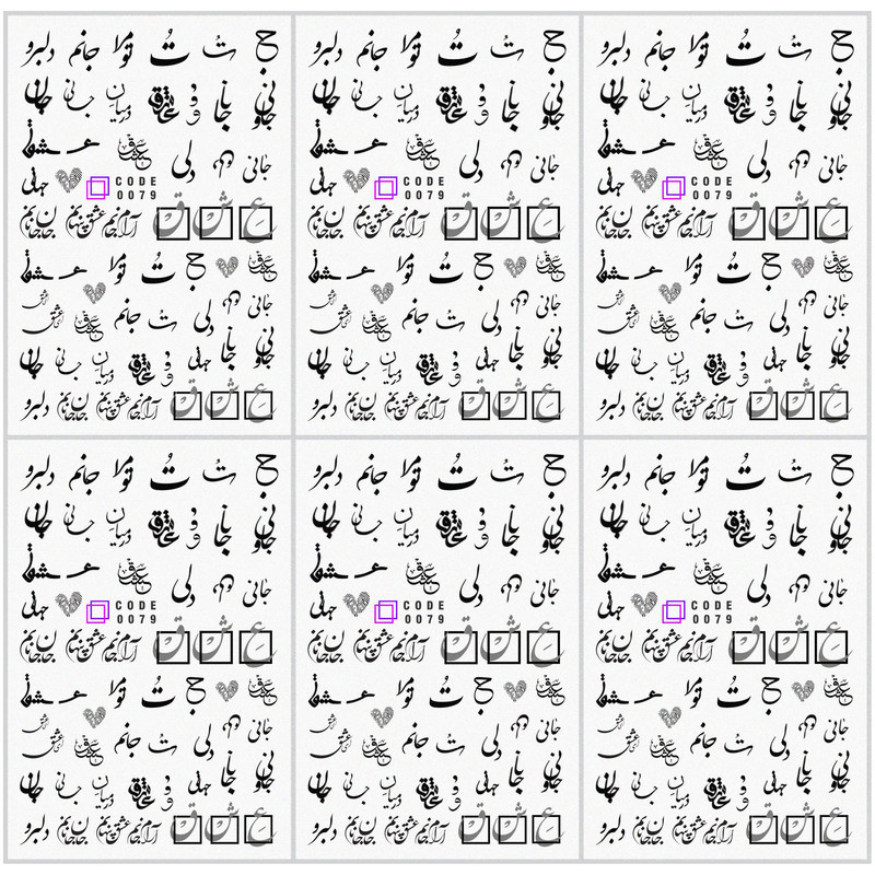 برچسب لنز ناخن مدل متن فارسی مجموعه 6 عددی