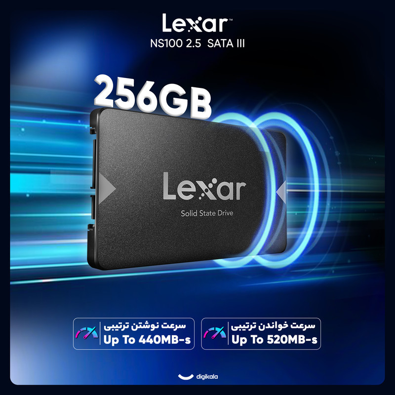 اس اس دی اینترنال SATA III لکسار مدل NS100 ظرفیت 256 گیگابایت
