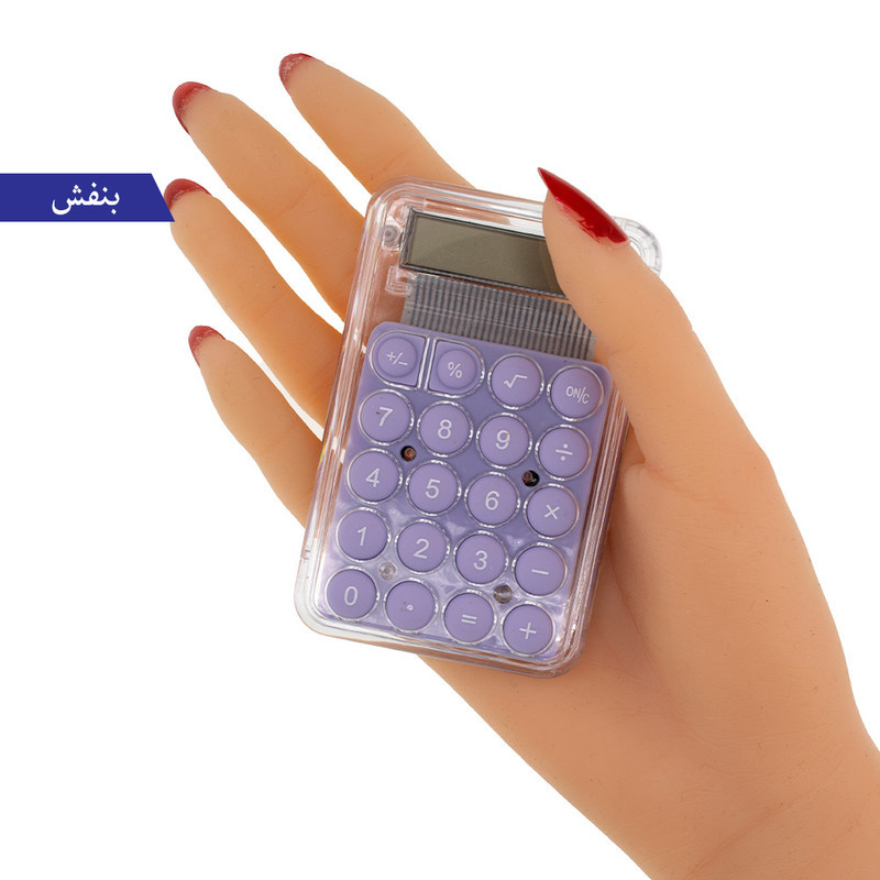 ماشین حساب برانت مدل شفاف دکمه پاستیلی