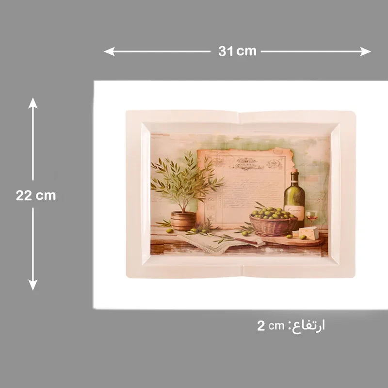 سینی مدل الگانت زیتون سایز 22×31 سانتی متر