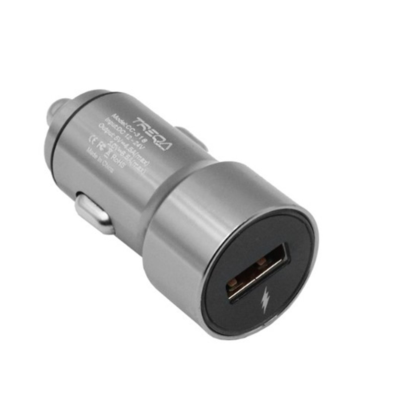شارژر فندکی 65 وات تِرِکا مدل CC-318