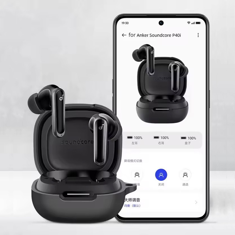 کاور هاپلایت مدل Silicone HL مناسب برای کیس هدفون بیسیم انکر Soundcore P40i