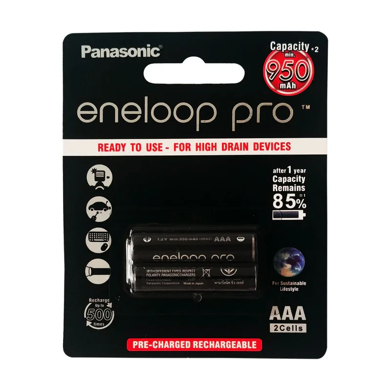 باتری نیم قلمی قابل شارژ تلفن بی سیم پاناسونیک مدل Eneloop Pro  بسته 2 عددی