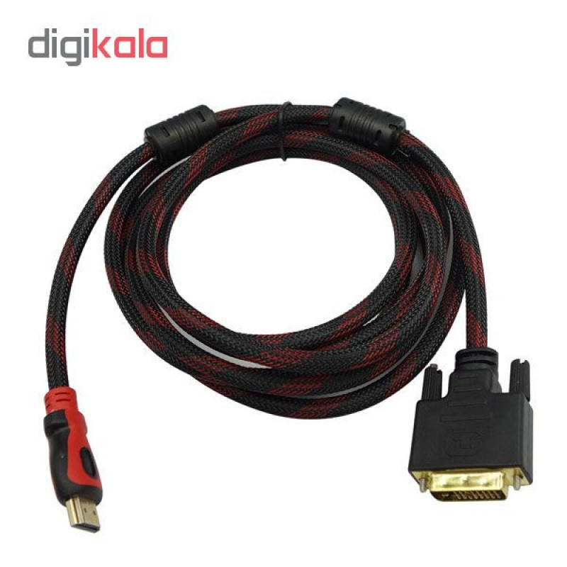 کابل تبدیل HDMI به DVI مدل BAMA31 طول 1.5 متر