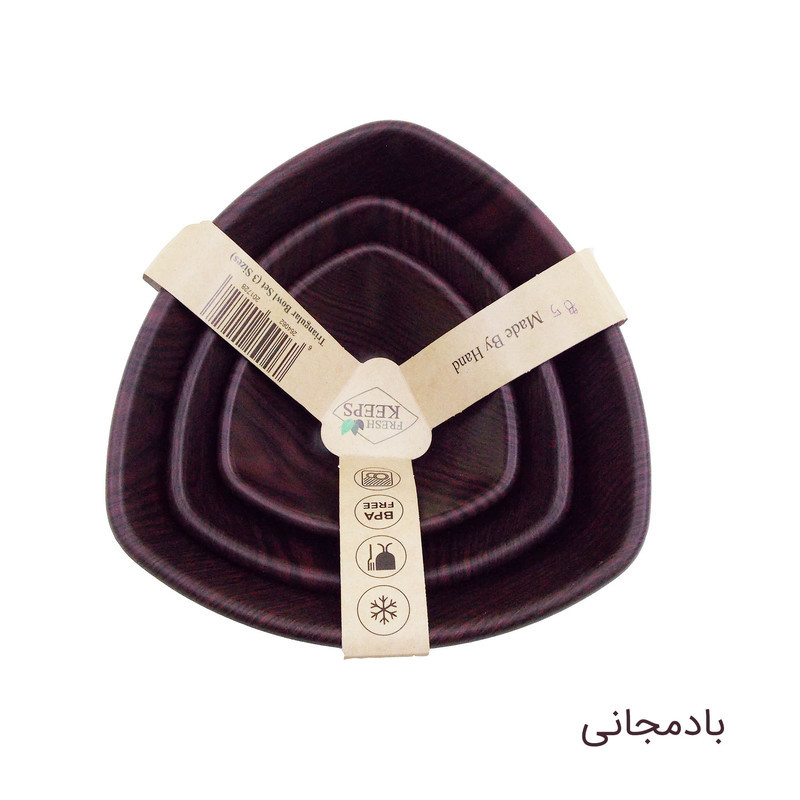کاسه فرش کیپس کد 5590 مجموعه 3 عددی