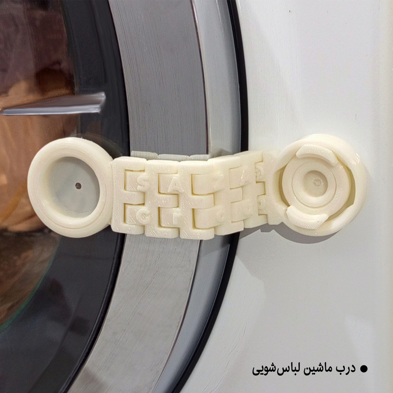 قفل درب کابینت سازا مدل SPL04-SE بسته چهار عددی