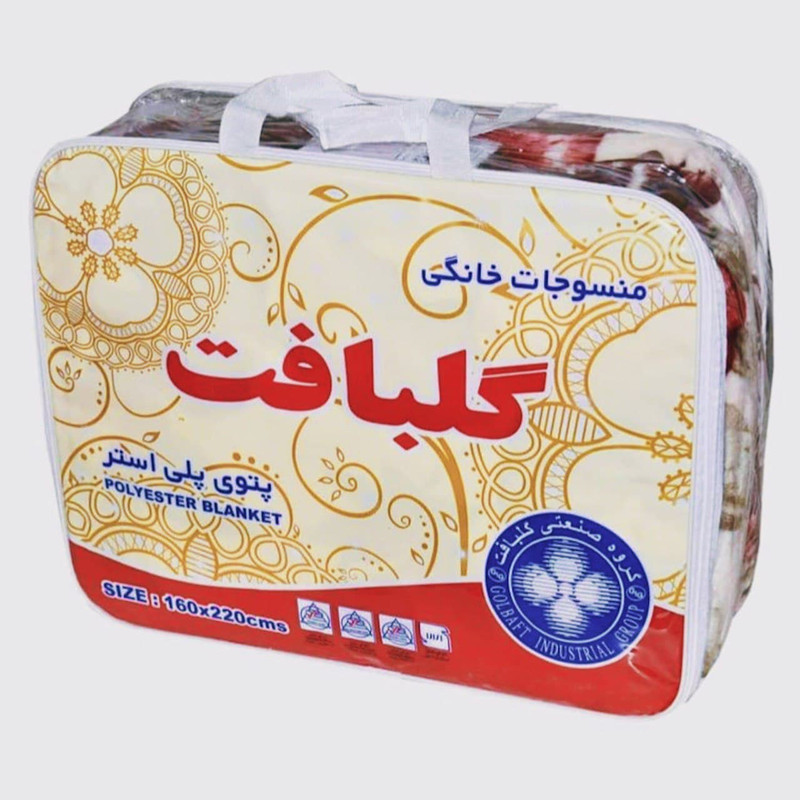 پتو گلبافت کد 01 سایز 220x160 سانتی متر