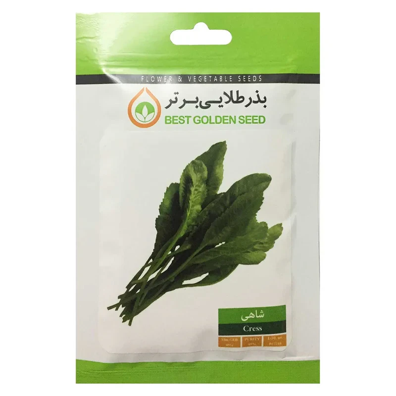 بذر شاهی بذر طلایی برتر کد BZT-95