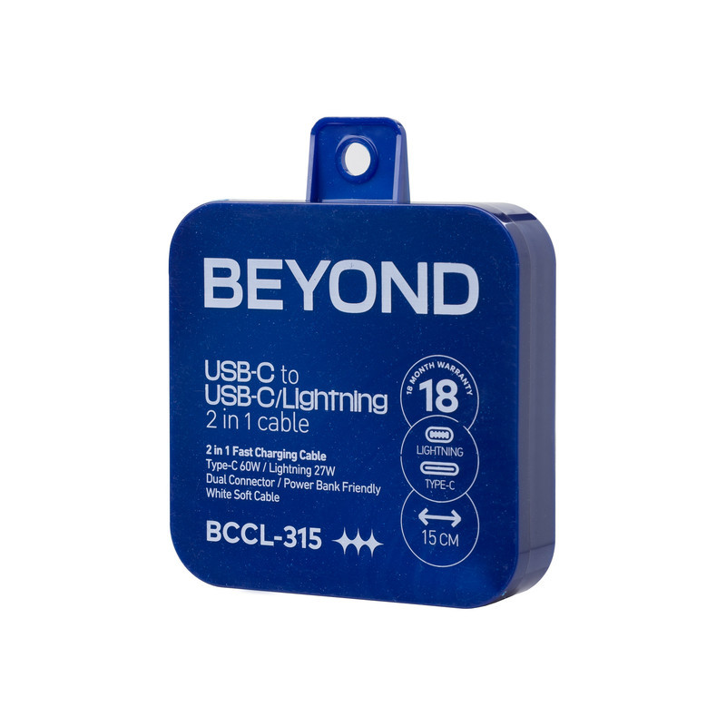 کابل تبدیل USB-C به لایتنینگUSB-C بیاند مدل BCCL-315 طول 15 سانتی متر