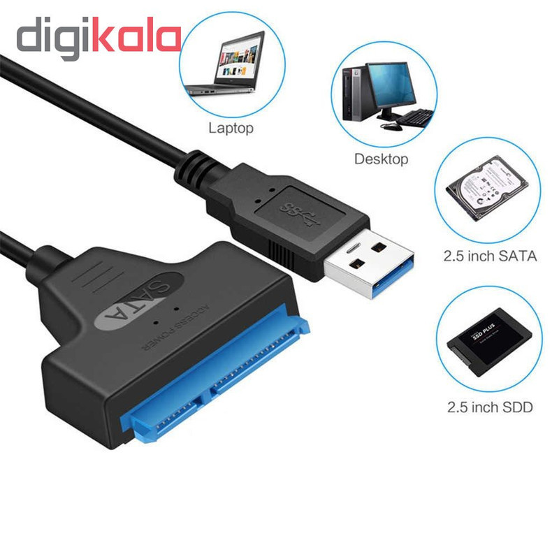 مبدل SATA به 3.0 USB مدل AF01