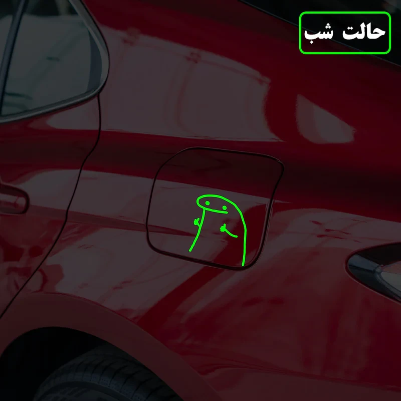 برچسب بدنه خودرو مدل شب تاب طرح لایک کدCK