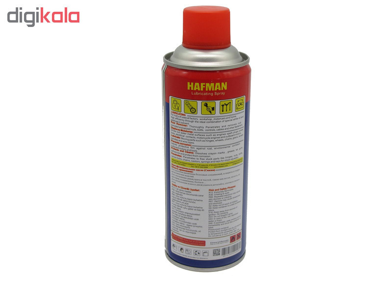 اسپری روان کننده و زنگ بر هافمن مدل MD-40 حجم 400 میلی لیتر بسته 3 عددی