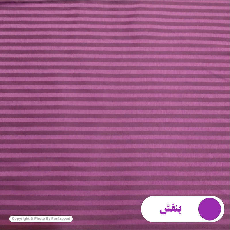 ملحفه پانیذ پود مدل هتلی کد HTL1 دو نفره سایز 180x200 سانتی متر