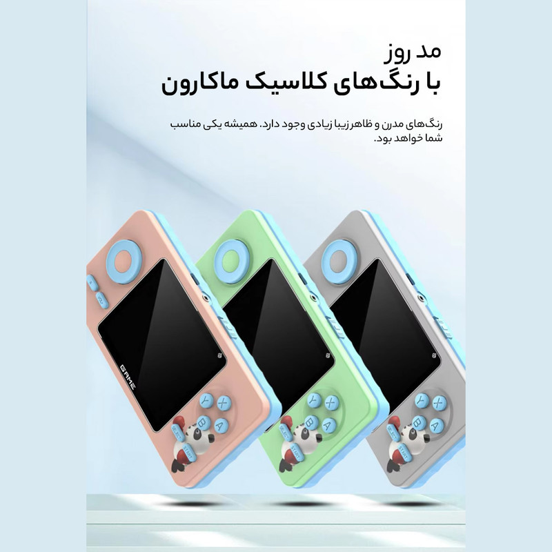کنسول بازی قابل حمل مدل S5 Game box