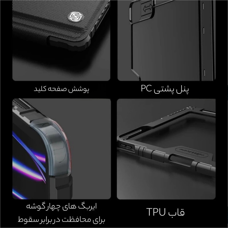 کیف کلاسوری کیبورد دار نیلکین مدل Bumper Go Keyboard مناسب برای تبلت اپل iPad Pro 13 2024