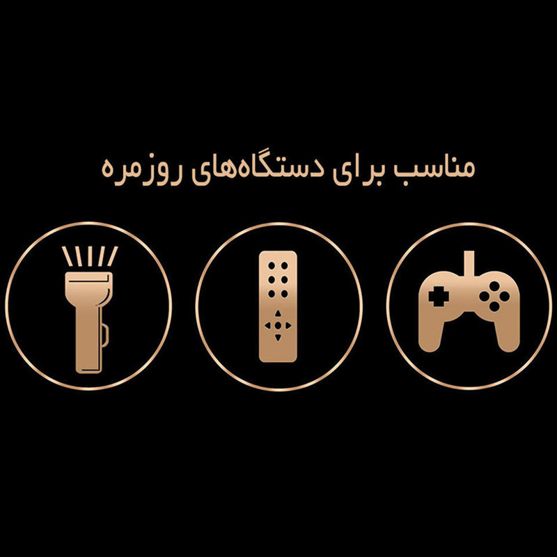 باتری قلمی دوراسل مدل PLUS-LR6 بسته 4 عددی