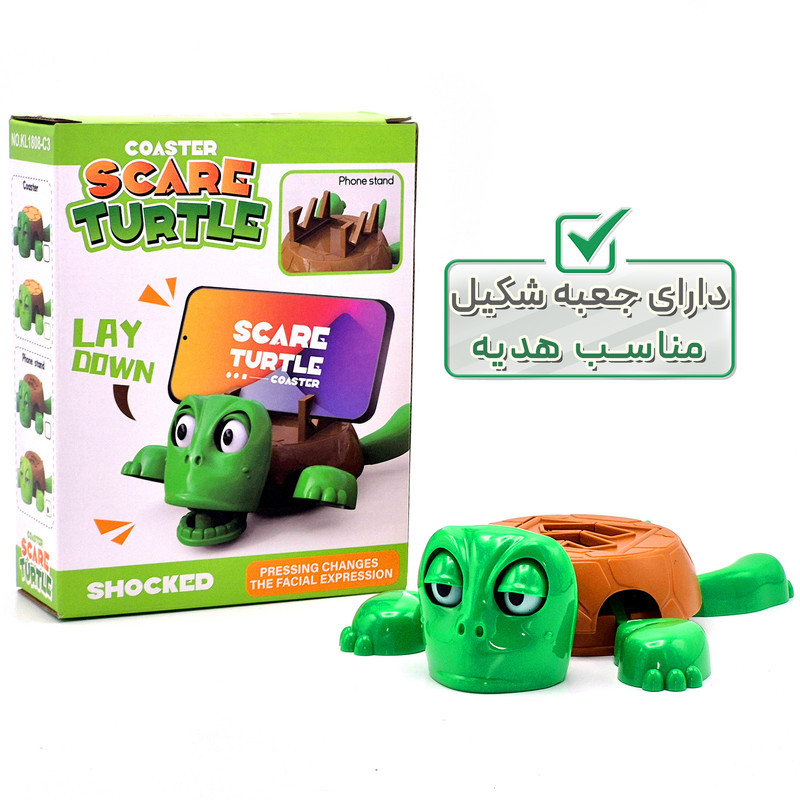 زیر لیوانی اسکر ترتل مدل لاک پشت کد TURTLE 1