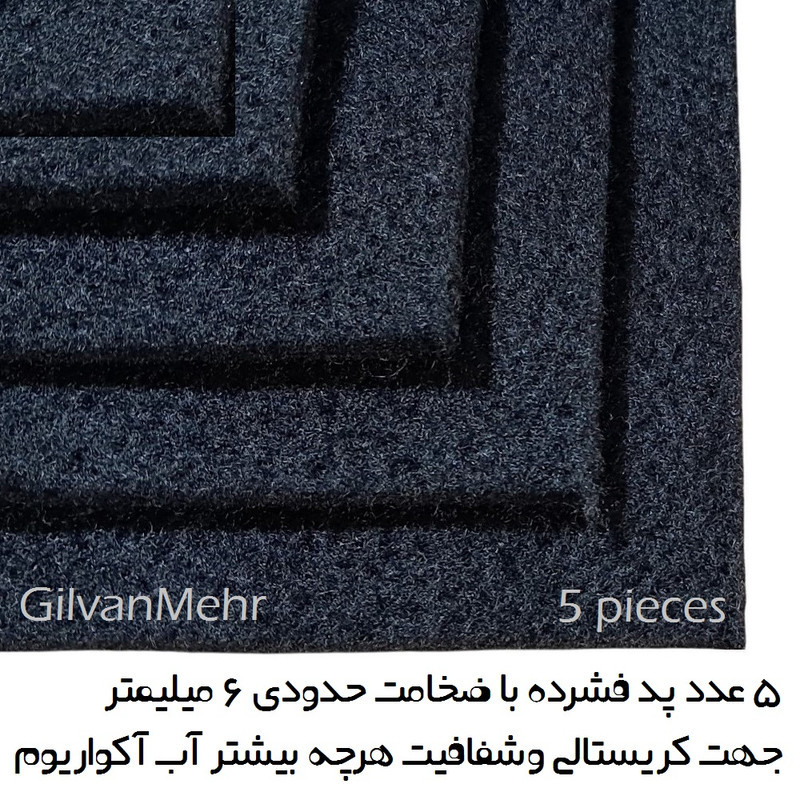 پد فیلتر آکواریوم اکسیر مدل GM5-M43035 بسته ۵ عددی