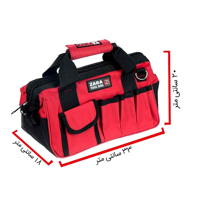 کیف ابزار زارا زد مدل 106