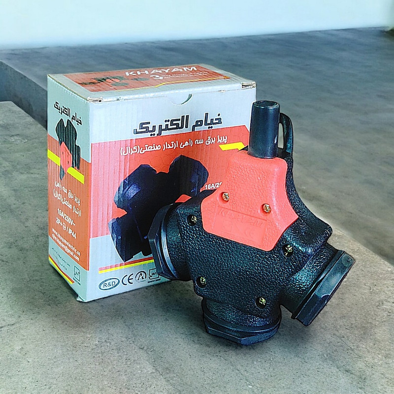 سه شاخه برق خیام الکتریک مدل کرال صنعتی کد 8030