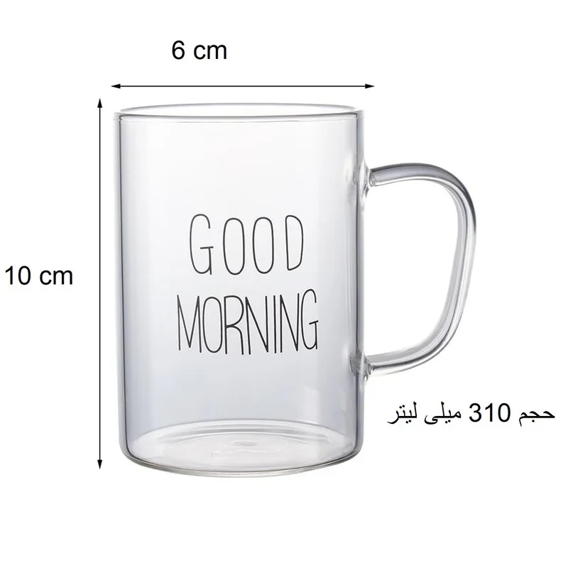 لیوان مدل گود مورنینگ کد 1369n12