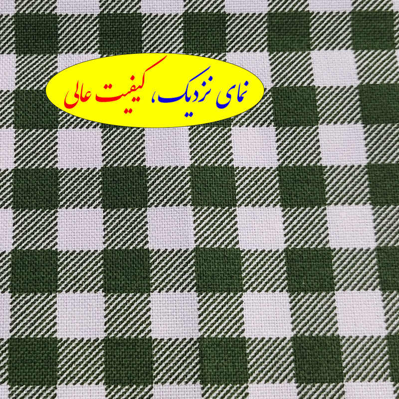 سفره 8 نفره نساجی دُر هنر یزد مدل cotton-4sab سایز 150×110 سانتی متر