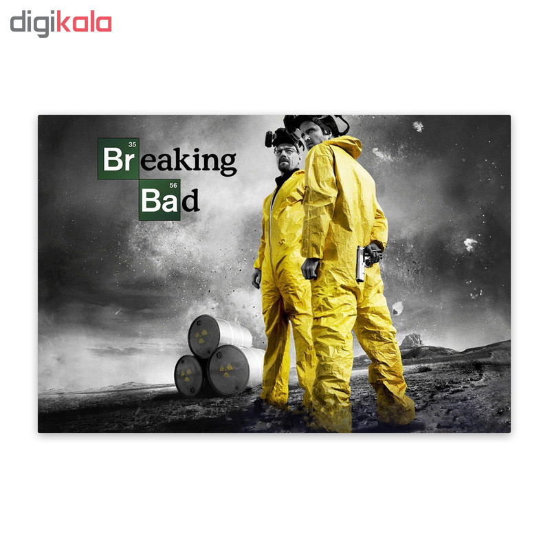 تابلو شاسی طرح بریکینگ بد مدل BS00032