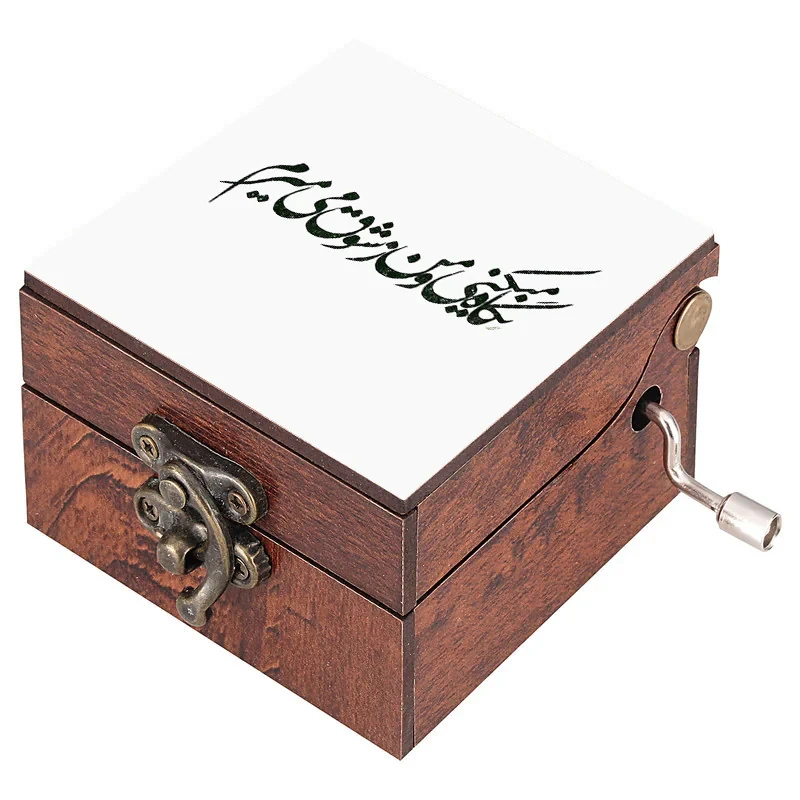 جعبه موزیکال مدل شعر کد N118