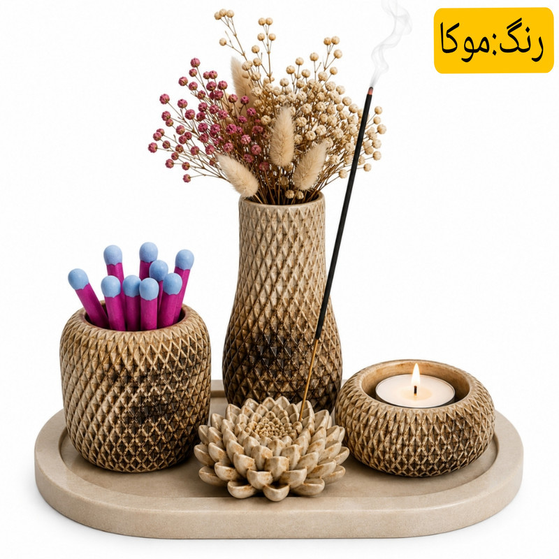 ست هدیه دکوری رومیزی مدل روژا مجموعه 5 عددی
