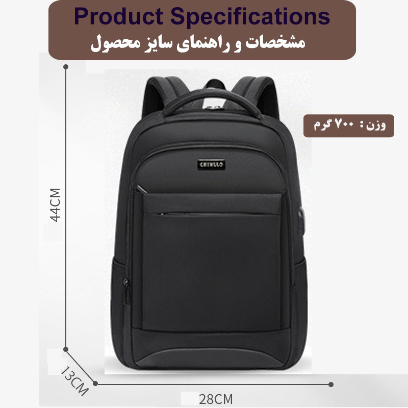 کوله پشتی لپ تاپ چینلو کد 5283 مناسب برای لپ تاپ 14.1 تا 15.6 اینچی