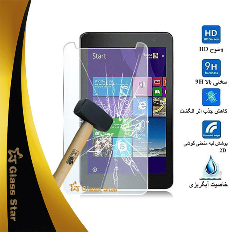 محافظ صفحه نمایش گلس استار مدل TABLETS10 مناسب برای تبلت سامسونگ Galaxy Tab A9 Plus
