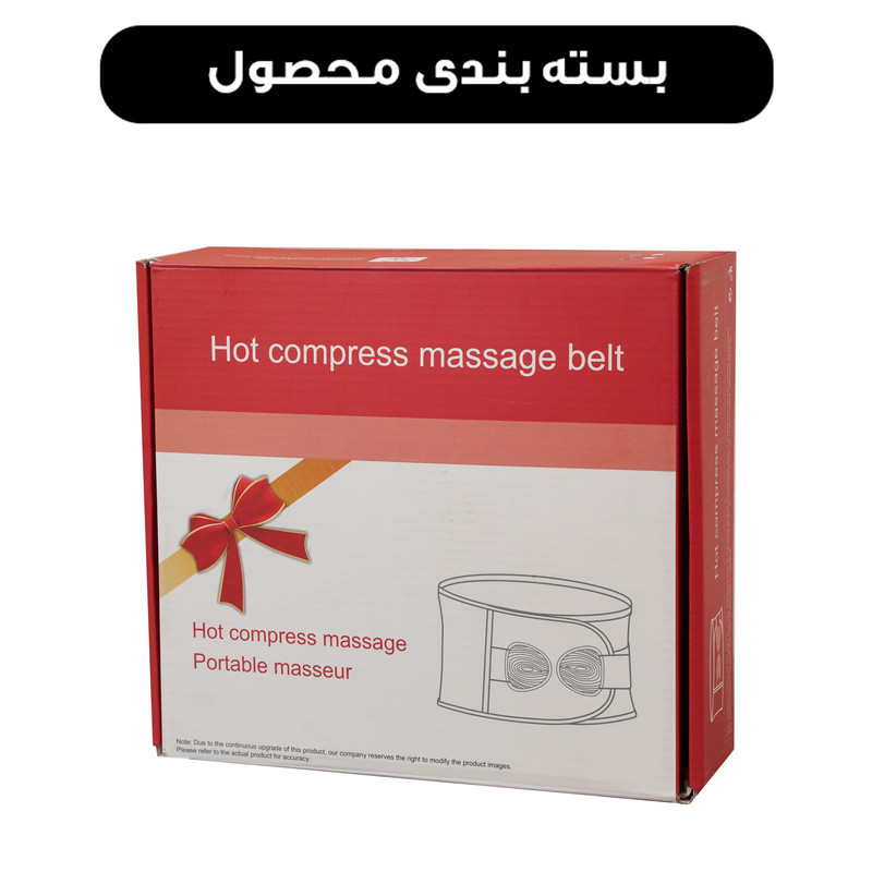 کمربند حرارتی طبی مدل PR-A03