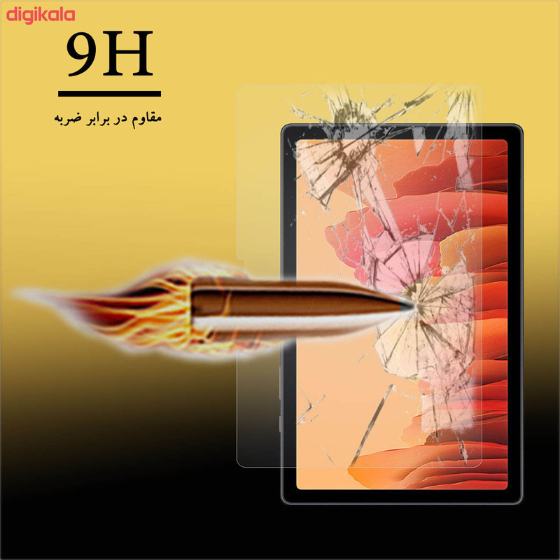 محافظ صفحه نمایش هورس مدل UCCT2 مناسب برای تبلت سامسونگ Galaxy Tab A7 10.4 2020